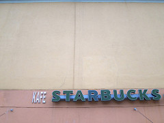 kafe starbucks