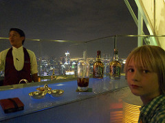 rooftop bar, centara grand