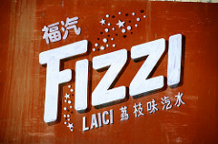 fizzi