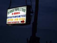 make over sea calls here