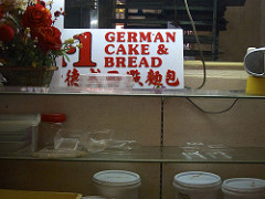 german cake & bread