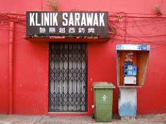 klinik sarawak