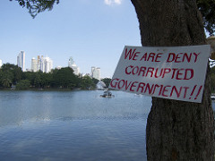 anti government protest