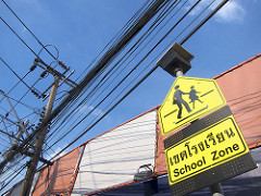 school zone