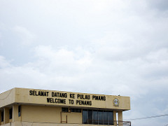 welcome to penang