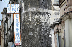 dr gigi is taking care of you