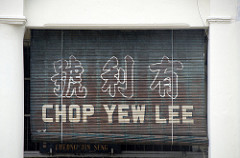 chop yew lee