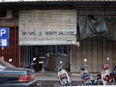 zin fung beauty saloon