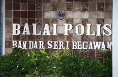 balai polis