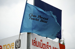 chao praya river tourist boat flag