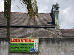 ladies prayer hall