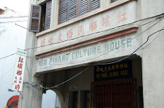 red pinang cultural house