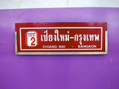 train from chiang mai to bangkok