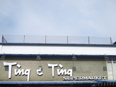ting and ting supermarket