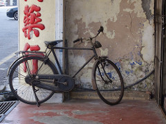 chinese bike
