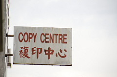 copy center