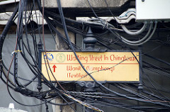 Chinatown cables