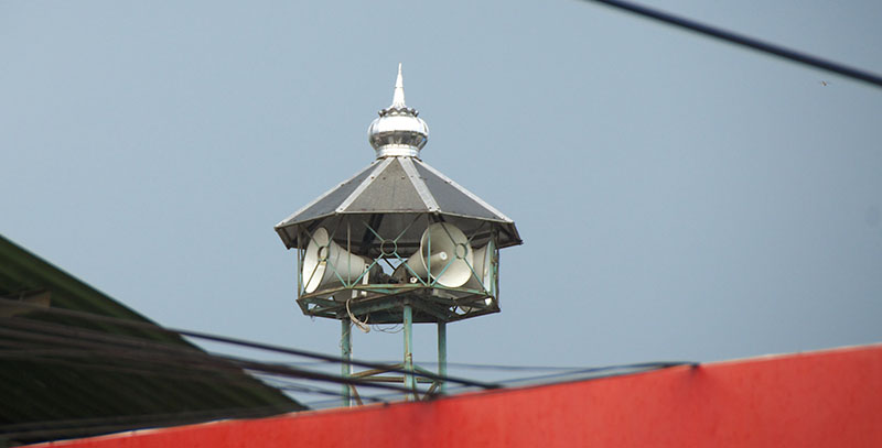 asian sound: muezzin is calling for muslim prayer