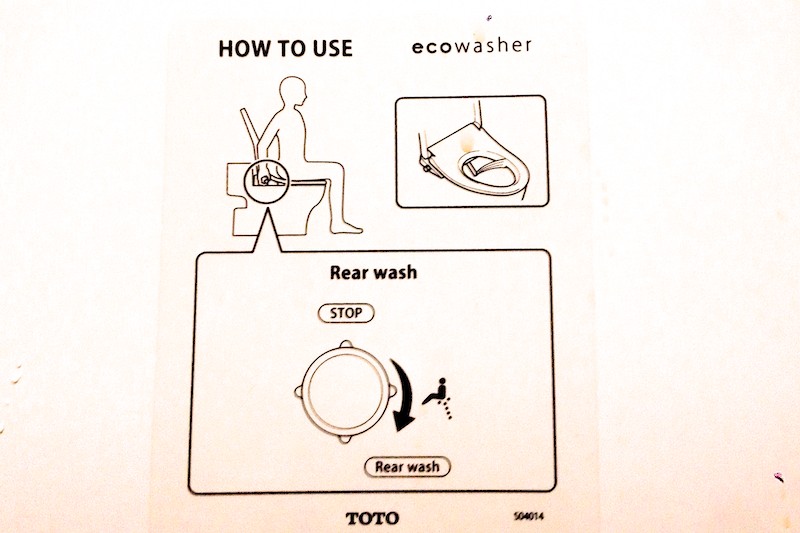 mastering asian toilets